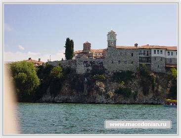 sv.naum